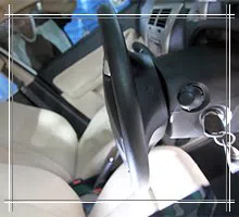 Advanced Locksmith Service Woodbridge Township, NJ 732-204-7493 - sb-aut-01